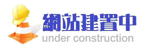 集程科技有限公司
